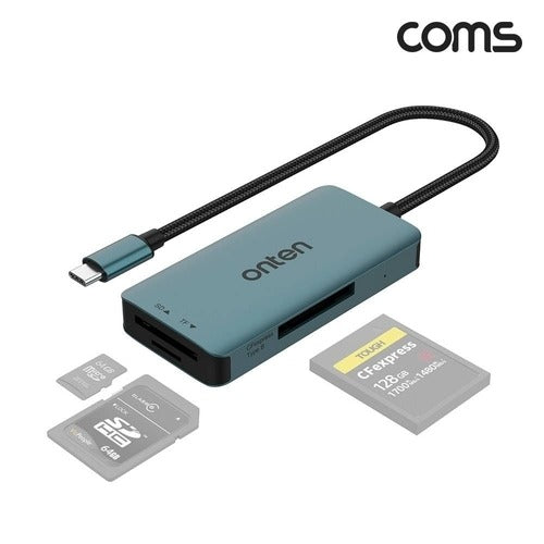 SK Storea Guitar High-Quality TBZ Coms C Type Card Reader SD TF CFexpress B Type FW033 CF Memory WFM