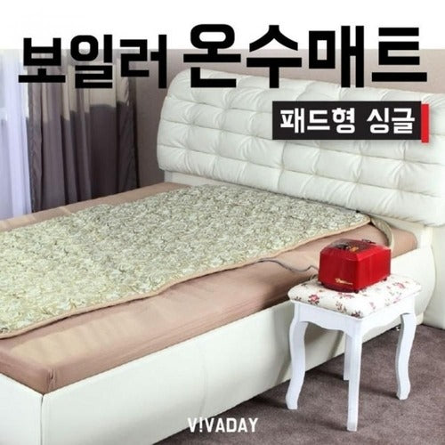 SK Storea Guitar High-Quality TBZ Limho Industry Electric Heating Pad Single LH-302 Warm-Cool Water 