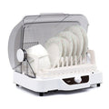 Other high-quality Sven2600 UV dish dryer with高温热风灯泡和碟子干燥架 WFFVZAJ635312