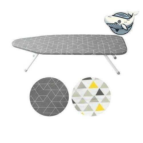SK Storage Guitar High-Quality Foldable Seated Ironing Board Random Pattern Ironing Pad Suit Shirt S