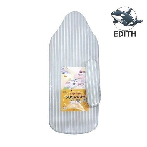 SK Stoa Gita Large High Quality Steam Ironing Board Seating Type Premium Fabric Ironing Board Cover 
