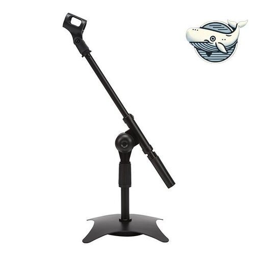 SK Stoica high-quality desk microphone adjustable microphone stand desk microphone WFHFGNZ635312