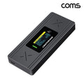 SK Storage guitar high-quality (COMS) LCD display NVMe NGFF M.2 SSD external hard drive case SSD cas
