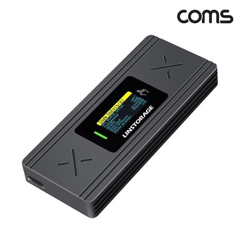 SK Storage guitar high-quality (COMS) LCD display NVMe NGFF M.2 SSD external hard drive case SSD cas