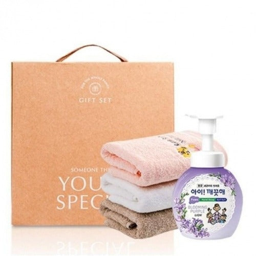 SK Stoa Gift Set High Quality Thank You Gift Set Event Association Promotional Goods WFLTLAE635312