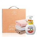 High Quality VIP Gift Set for Association Event Promotional Goods SK Stoa Gi Ta WFLTLAF635312