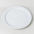 SK Storea Guitara High-Quality Ceramic Heritage Round Wok Plate White 30cm Dish Platter WFLUKSV63531