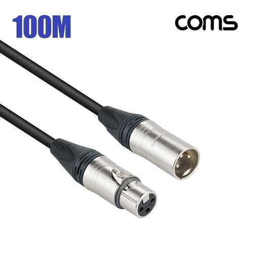 SK Stoa Guitar High-Quality Canalecir Canon for Production Cable 100M Audio Cable Canalecir Cable WF