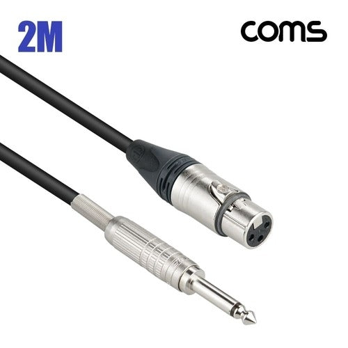SK Storea guitar high-quality canare trick cannon F to 6.3M microphone cable 2M audio cable canare c