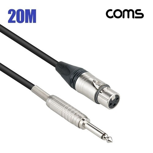 SK Storea guitar high-quality canare trick cannon F to 6.3M mic cable 20M audio cable canare cable W