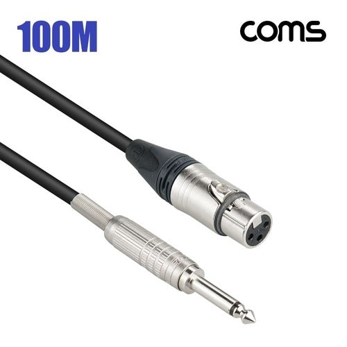 SK Stoa guitar high-quality canary trick Canon F to 6.3M microphone cable 100M audio cable canary ca