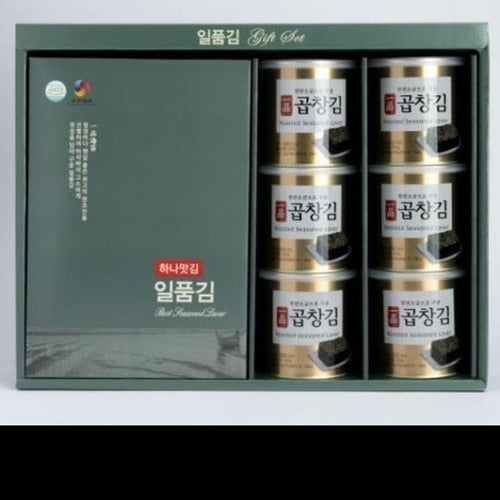SK Store Guitar High-Quality Beef Intestine Canned Flavorful Kimchi Set for Gift Mid-Autumn Festival