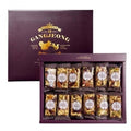 SK Store Guitar High-Quality Handmade Almonds Nut Crackers Gift Set Holiday Gift New Year Gift Set W