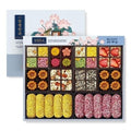 SK StoreA Acoustic Guitar High-Quality Crafted Candy 2 Pack Mianyang Sweet Treats Gift Set for Holid