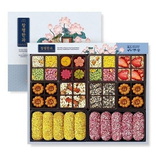 SK StoreA Acoustic Guitar High-Quality Crafted Candy 2 Pack Mianyang Sweet Treats Gift Set for Holid