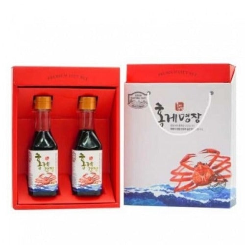 SK Store Guitar High-Quality Mid-Autumn Festival Soy Sauce Gift Set for Festive Gifts New Year Gifts