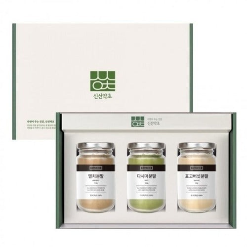 SK Store Guitar High-Quality Fresh Herbs Natural Seasoning 3-Set Seaegral Powder Fishmeal Powder Mus