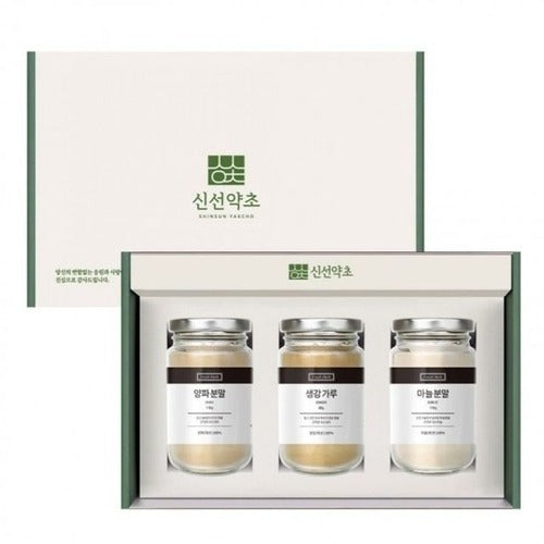 SK Storea Guita High-Quality Premium Natural Seasoning 3-Pack Onion Ginger Garlic Gift Set Mid-Autum