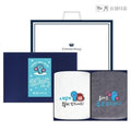 SK Store Guitar High-Quality Songwelt Towel 2025 New Year Embroidered Handkerchief Gift Set Shopping