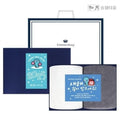 SK Store Guitar High-Quality Song Moon Towel 2025 New Year Greeting Card Handkerchief Gift Set Shopp