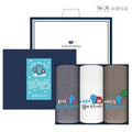 SK Store Guitar High-Quality Song Moon Towel 2025 New Year Embroidered Handkerchief Gift Set Shoppin