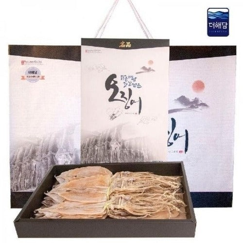 SK Store Guitar High-Quality String Gift Set for Holiday Season Pray for Blessings Tofu Fish Gift Se