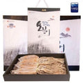 SK Store Guitar High-Quality String Gift Set for Festival Season Dry Squid Gift Set 12pcs Festival G