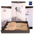 SK Store Guitar High-quality String Gift Set for Holiday Seafood Cuttlefish Gift Combo WFM0KRL635312