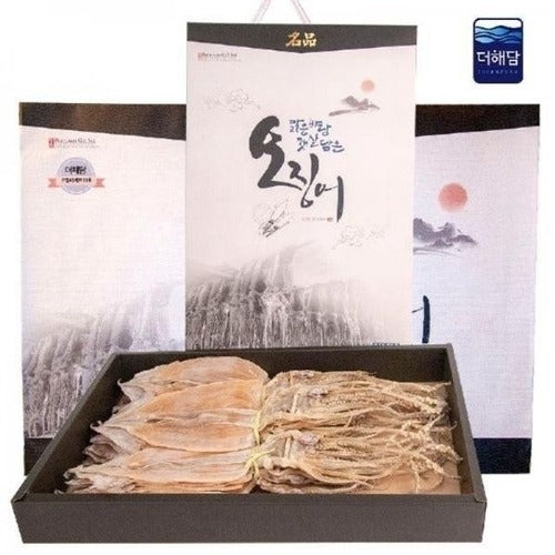 SK Store Guitar High-quality String Gift Set for Holiday Seafood Cuttlefish Gift Combo WFM0KRL635312
