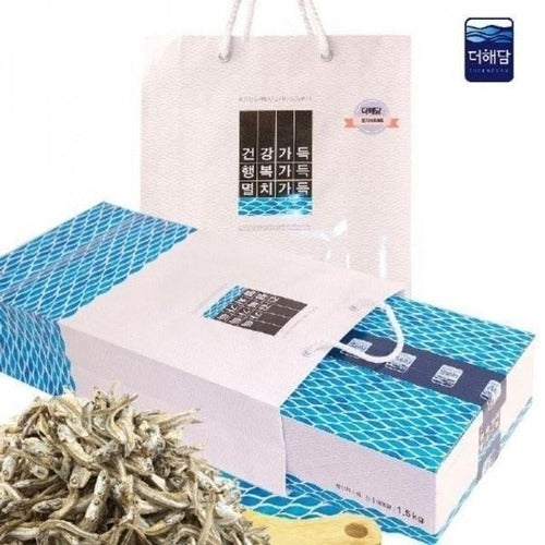 SK Store Guitar High-Quality String Gift for Festival Season Sardine Gift Set 6 WFM0KRP635312