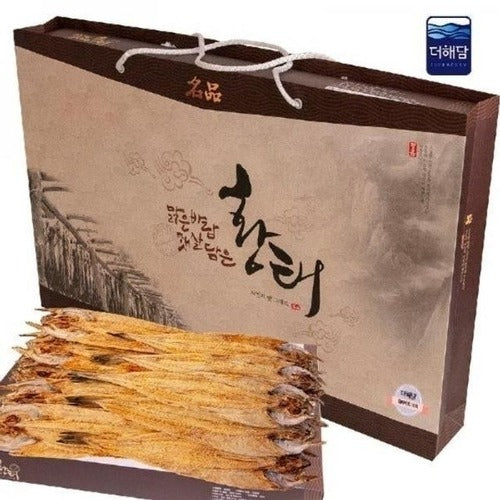 SK Store Guitar High-quality String Gift for Festival Season Tuna Gift Set 10 Pieces Festive Gift St