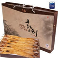 SK Store Guitar High-Quality String Gift Set for Birthday or Holiday Sea Bass Gift Set 9 Pack Holida