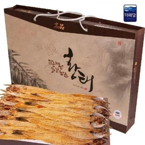 SK Store Guitar High-quality String Gift Set for Festival Season Yellow Carp Gift Set WFM0KSC635312