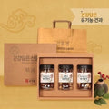 SK Store Guitar High-Quality String Gift Festival ChuanDa Organic 3 Nuts Set Brazil Nut Crisp Date G