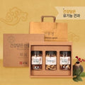 SK Store Gift High-Quality Presentation Holiday Organic 3 Nuts Set Brazil Nut Crisp Pomegranate Gift
