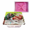 SK Store Guitar High-Quality String Gift Set for Holiday  Black Beans King Pig Marinated King Grille