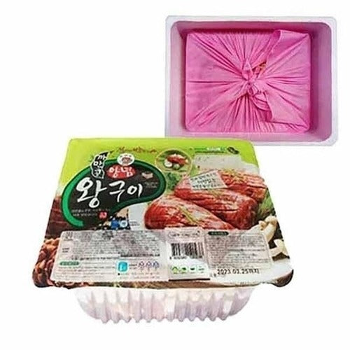 SK Store Guitar High-Quality String Gift Set for Holiday  Black Beans King Pig Marinated King Grille