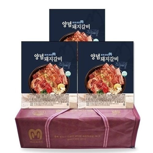SK Store Guitar High-Quality Strings Christmas Gift Grilled Pork Ribs Gift Set 3PC Christmas Gift Ne