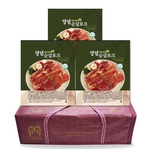 SK Store Guitar High-quality String Gift Christmas Mitrail Yeomyang Pock Knife Gift Set 3 Pack Chris