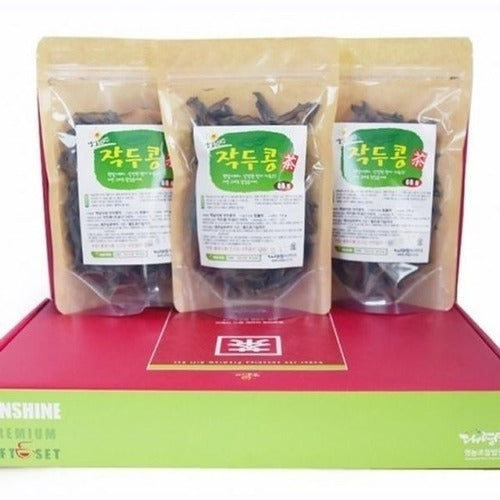 SK Store Guitar High-quality Christmas Gift Sunlight Under Kidney Beans Tea Set 3 Pack Christmas Gif