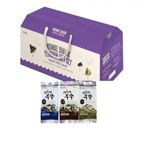 SK Store Guitar High-Quality String Gift Festival Mini Set 3 Traditional Side Dishes 1 Shark Fin 1 F