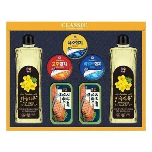 SK Storea Acoustic Guitar High-Quality String Gift Set for Festival Food Gift Box 30pcs Festive Gift