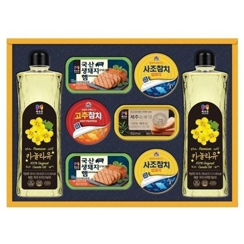 SK Storea Guitar High-Quality String Gift Set for Festive Food Gift Mix 35pcs Festive Gift String Gi