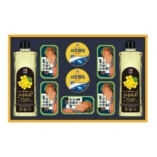 SK Store Guitar High-quality Christmas Food Gift Set Mixture 41 Pieces Christmas Gift New Year Gift 