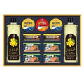SK Store Guitar High-quality Christmas Gift Food Gift Set Mixed 54PC Christmas Gift New Year Gift WF