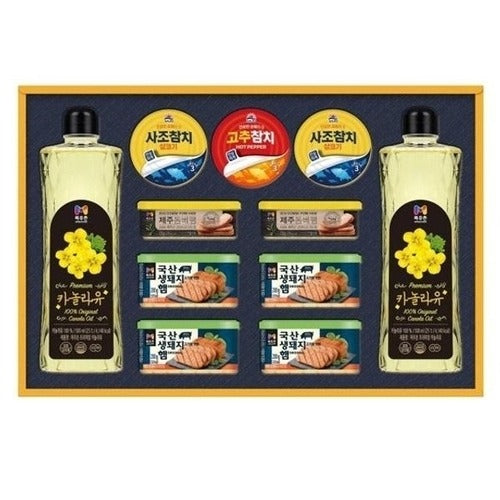 SK Store Guitar High-quality Christmas Gift Food Gift Set Mixed 54PC Christmas Gift New Year Gift WF
