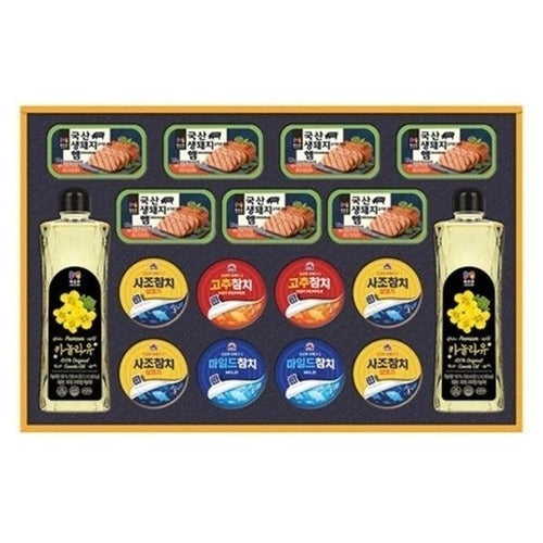 SK Store Guitar High-quality Christmas Food Gift Set Mixture 67 WFM0KT2635312