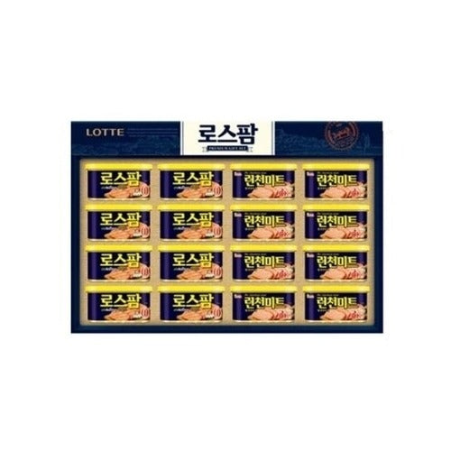 SK Storea Acoustic High-Quality String Gift Festival Lotte Ham Gift Set Rosypam Complex 1 Bag Includ