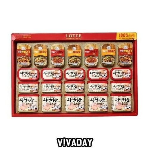 SK Store Guitar High-Quality String Gift Festival Korean Red Garlic Farm Gift Set Festive Gift Strin