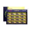 SK StoreA Acoustic High-quality String Gift Christmas Lotte Ham Gift Set Runcheon Meat 2nd Bag Inclu